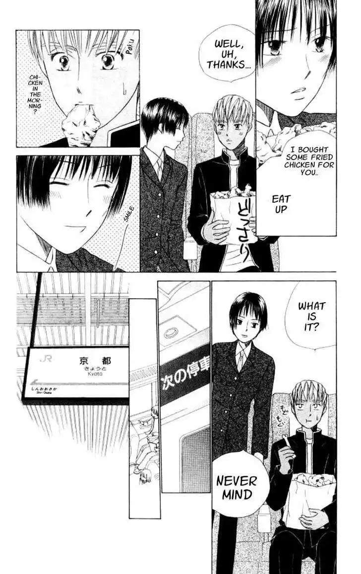 Kare Kano Chapter 45 18